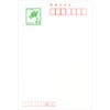Aftercold Sympathy Postcard 5 Postcards with Stamp [YK207 Plum]