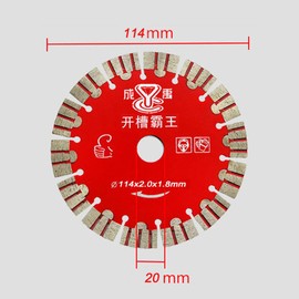 Red Diamond Cutting Blade Angle Grinder Disc Saw Blade Grooving Machine Cutting Disc Perfect for Dry or Wet Cut(114mm)