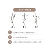 S'more Deco de rope Guy Rope, 0.2 inch (4 mm),