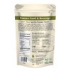 Raw Vanilla Bean Powder - (2.5Oz) No Sugar, Perfect For
