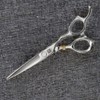 Titan T3D65 Professional Barber Scissors 6.5” 440C Japanese Steel Hair