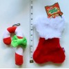 Unbranded Christmas Dog Candy Cane Toy & Bone Stocking Set