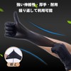 [TriHarbor] ニトリル手袋 使い捨て手袋 ゴム手袋 左右兼用 グローブ 粉なし 柔軟 ストレッチ 耐用