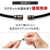 Colantotte Magnetic Necklace, Crest, SMART Exclusive Gift Set (Premium Silver,
