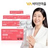 Wise (health food) Vitamin Village Triple Complex Function W Formula Probiotics Zinc Selenium Vaginal Lactobacillus 6 Boxes Total 180 Capsules 6 Months Supply / 비타민마을 3중복합기능성 더블유 포뮬라 프로바이오틱스 아연 셀레늄 질 유산균 6박스 총180캡슐 6개월분