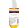 PALMER'S Palmers Brazilian Coco Firming Oil 192ml
