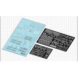 MGSD Wing Gun Dam Zero EW Modification Detail Up High Quality Metal Parts with Water Transfer Decal