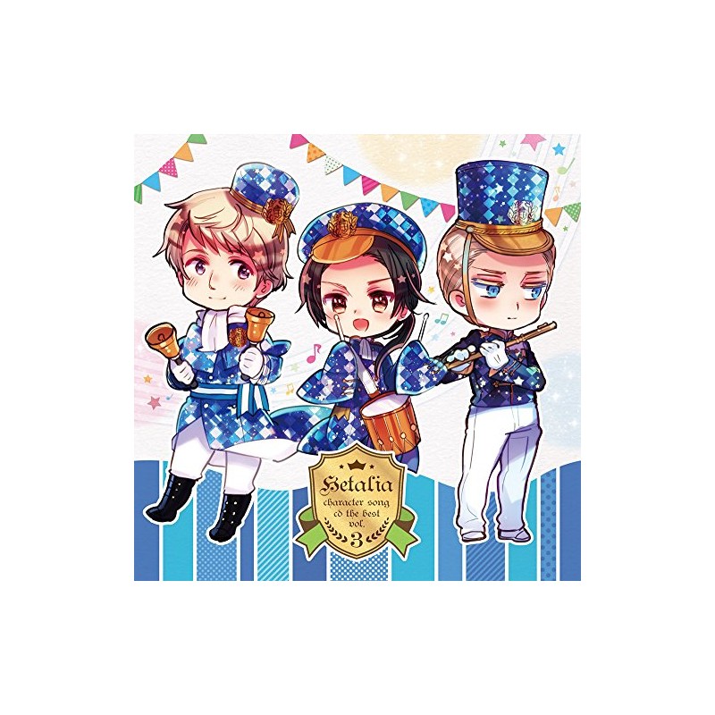 ヘタリア キャラクターソングCD The BEST Vol.3