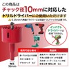After7 Bimetal Hole Saw Hole Saw for Drilling and Cutting