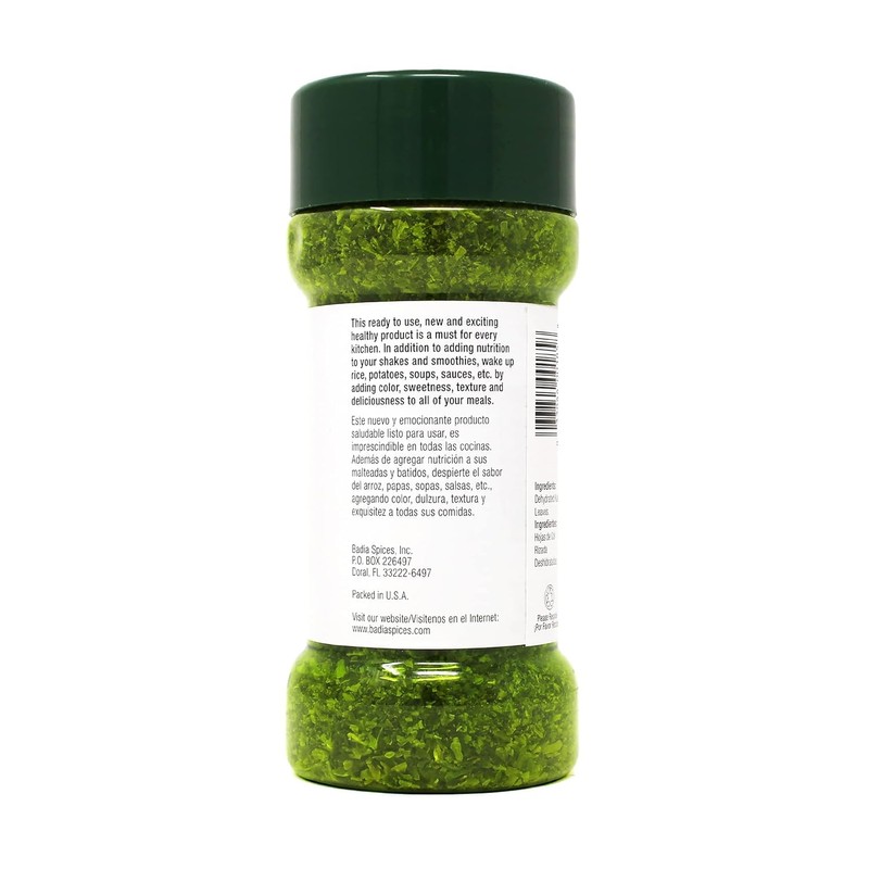 Badia Kale Flakes 226.8g (8oz) | Pack of 1 |