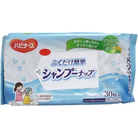 [Bulk Purchase] Habiners Shampoo Nap 30 Sheets [x2]