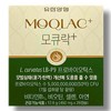Healthnara Mocurac Plus 450mg x 28 capsules (1 unit) (46765262) / 건강나라 모큐락 플러스 450mg x 28캡슐 1개 (46765262)