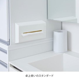 ideaco(イデアコ) ゴミ箱 丸形 1.2L 直径12.5✕高さ18.5cm mini TUBELOR white (ミニチューブラー ホワイト)