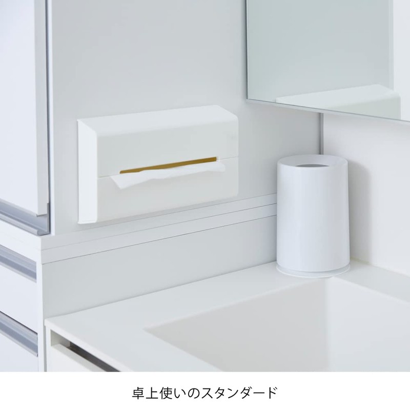 ideaco(イデアコ) ゴミ箱 丸形 1.2L 直径12.5✕高さ18.5cm mini TUBELOR white (ミニチューブラー ホワイト)