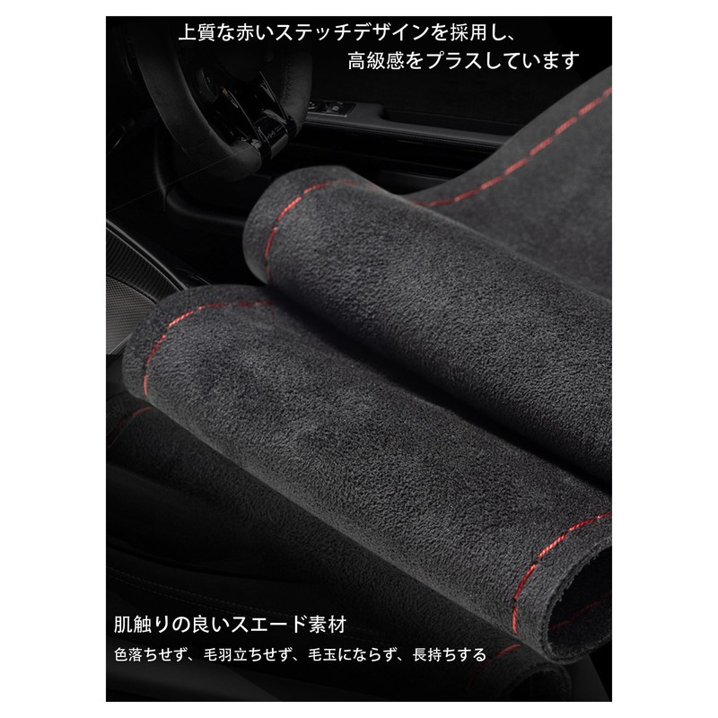 Steering Wheel Cover Braided Steering Wheel Cover Nissan Fairlady Z