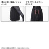 Daiwa One Shoulder LT (D)