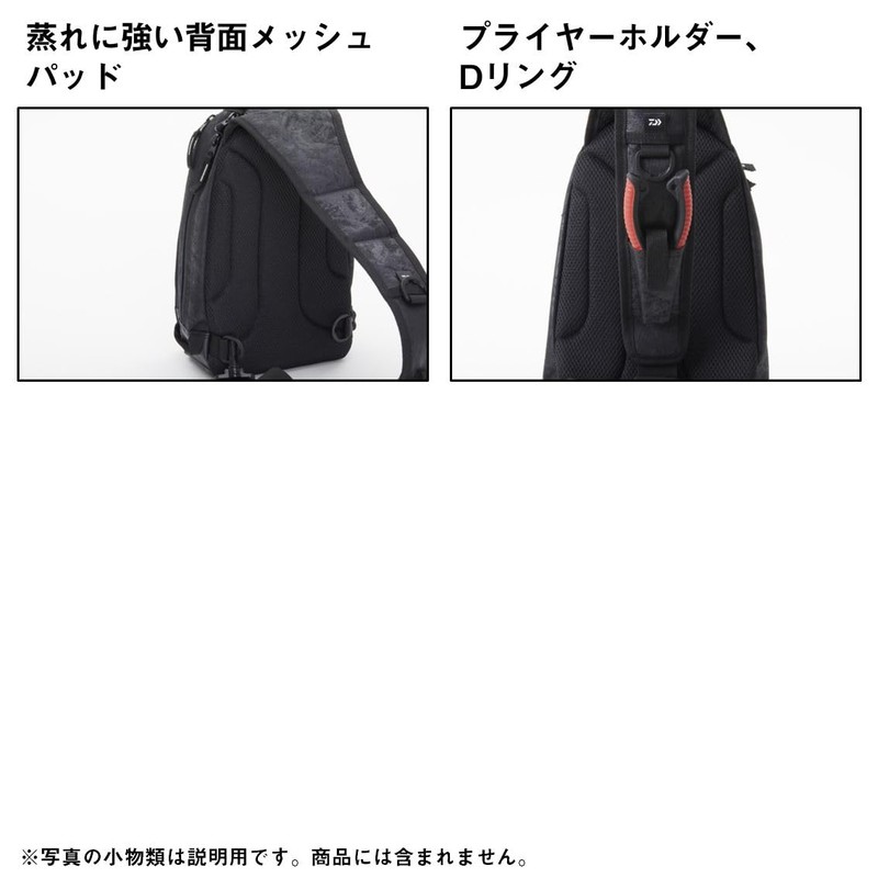 Daiwa One Shoulder LT (D)