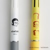 Overglad PDD-050 Pandoro Jetstream 4 & 1 Pandorob, White