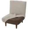 Celtan D327a-560BE Sofa Cover Waku no Asani Dedicated 1 Seater