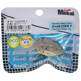 Mukai Snack 33DR #3 Classic 6: BP Olive