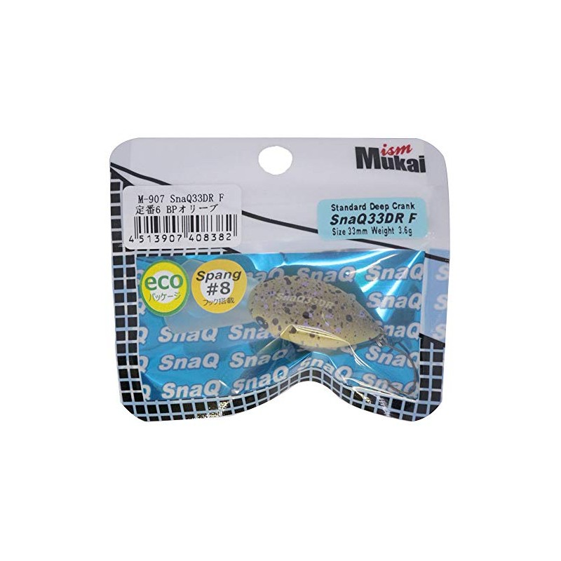 Mukai Snack 33DR #3 Classic 6: BP Olive