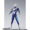S.H. Figuarts Ultraman Trigger Sky Type
