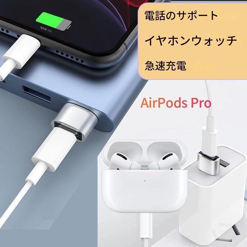 USB Hub, USB Type C Hub, 3-in-1, High Speed, Expansion,