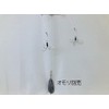 Yamawa Sangyo Katou Light Puffer Double Arm