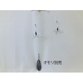 Yamawa Sangyo Katou Light Puffer Double Arm