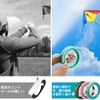 Coehaopike 凧揚げ リール 糸巻き 2個セット 400m 径18cm ロック機能 カイト用 タコ糸巻き