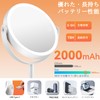 Auxmir 鏡 卓上 女優ミラー 拡大鏡 30倍と等倍 64個LEDライト付き 3光色 卓上ミラー 明るさ無段階調光