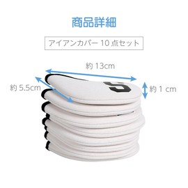 HAPPY SUGAR Iron Covers Club Headcovers Golf Covers Wedge Covers Protective Covers Set of 10 (White Fabric_Black Letter)