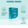 Enteric-soluble 10 billion lactic acid bacteria, 60 capsules of harmful