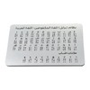 Perfeclan Arabic Braille Alphabet Board Educational Instrument Touch Based Teaching