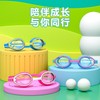 Kids' Swimming Goggles for Boys 소lf774 Yellow and Blue [Box] 5ea