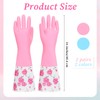 2 Pairs Rubber Cleaning Gloves Household Kitchen Dishwashing Gloves Long