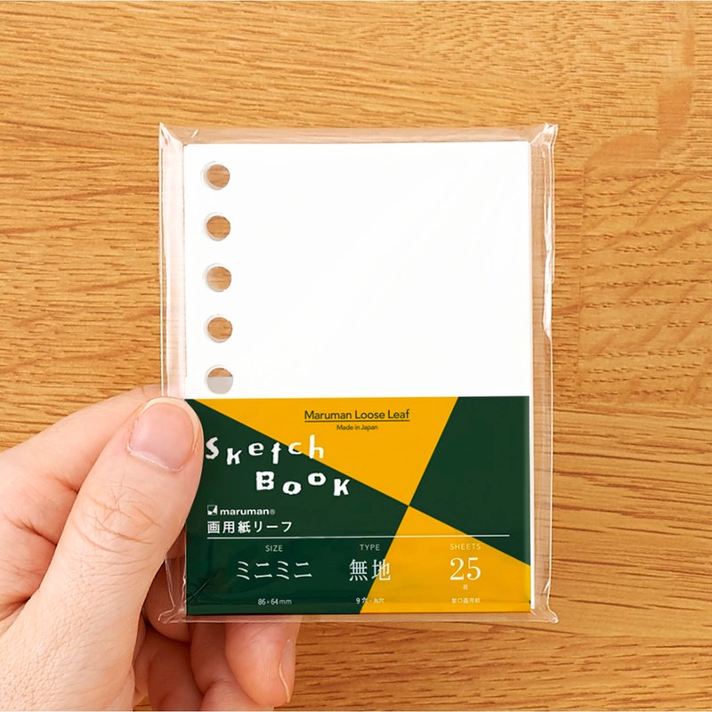 Maruman Loose Leaf Set of 3 Pack Mini 9 Holes
