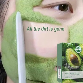 Compound Acid Bubble Mask Cleansing Blackhead Avocado Pore Deep Cleaning Compound Film Men and Women Neutral Smear Mask 12pcs,Black Heads Remover Mask Complex Acid Avocado Foam Facial Mask Removing Blackheads Acne Shrinking Pores Spontaneous Bubbles Mask