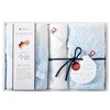 Nishikawa [Nishikawa] Imabari Towel Gift, Face Towel 2 Pieces, Hand