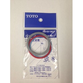 TOTO THY91507 Gasket (for Pipe Diameter 1.5 inches (38 mm)