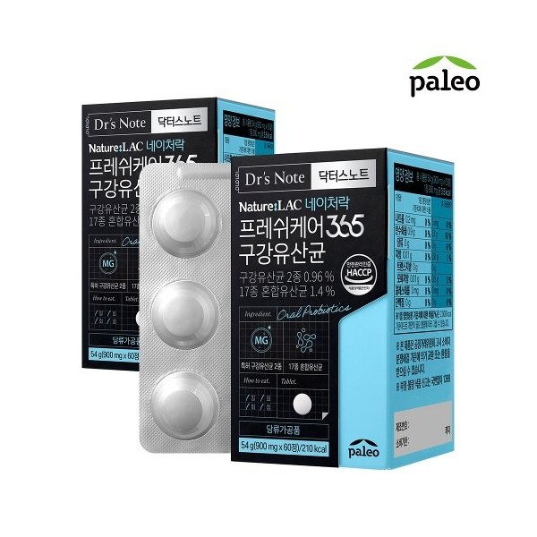 Paleo Doctor&#39;s Note Fresh Care 365 Oral Lactobacillus 2 boxes, Doctor&#39;s Note Fresh Care 365 Oral Lactobacillus 2 boxes / 팔레오 닥터스노트 프레쉬케어365 구강유산균 2박스, 닥터스노트 프레쉬케어365 구강유산균2박스