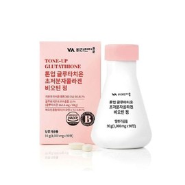 Vitamin Village (NS홈쇼핑)비타민마을 톤업 글루타치온 초저분자콜라겐 비오틴 정 4박스(12개월분)..34660887 (NS Home Shopping) Vitamin Village Tone-Up Glutathione Ultra-Fine Collagen Biotin Tablets 4 Boxes (12-Month Supply)..34660887