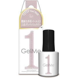 Jelmy One 142 Grace Terrazzo Gel me 1 Self Nail Gel Nail Color Gel Nail Art