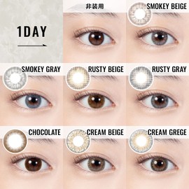 リルムーン ワンデー (LILMOON 1DAY) LILMOON 1DAY 10枚入り スキングレージュ (度あり) -8.00 スキングレージュ -8.00 10枚入り