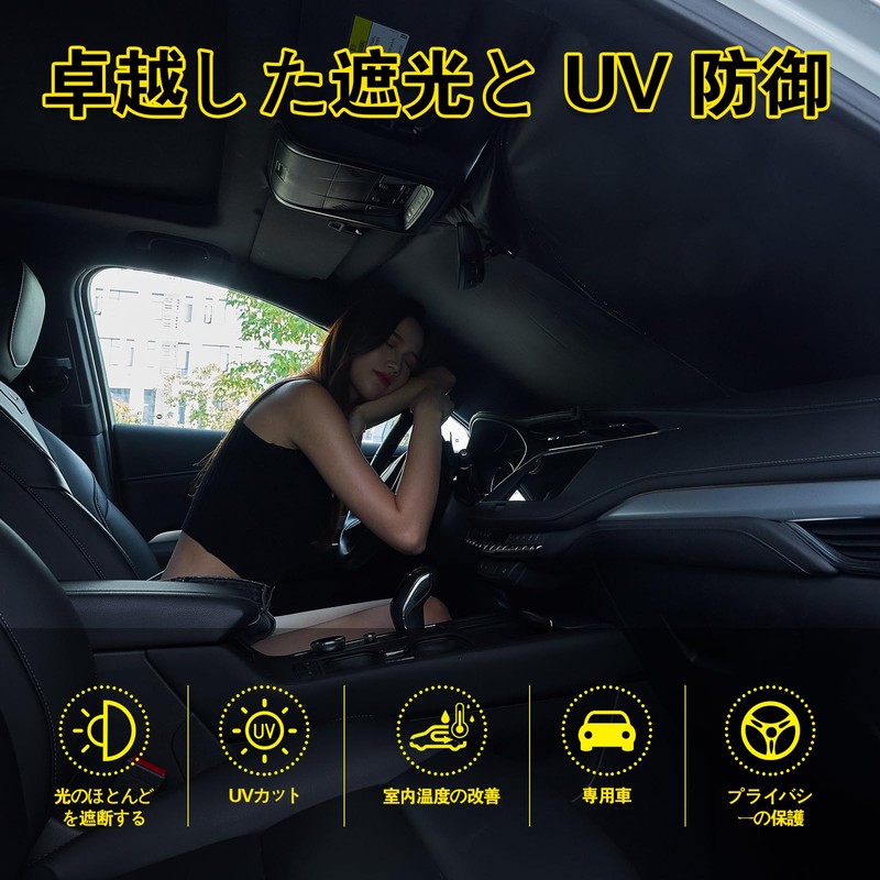 Front Sun Shade Compatible with Mazda 3 Sedan Fastback BP5P/BPFP/BP8P/BPEP