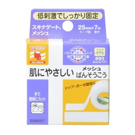 Nichiban SGM257 Skinnagate Mesh, 1.0 inches (25 mm) x 23.4 ft (7 m), Hypoallergenic, Fixation, Hand Cut, Individually Wrapped