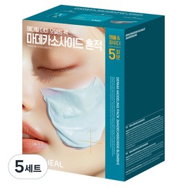 Mediheal Derma Modeling Pack Set Madecassoside Blemishes, 5 Sets / 메디힐 더마 모델링 팩 세트 마데카소사이드 흔적, 5세트