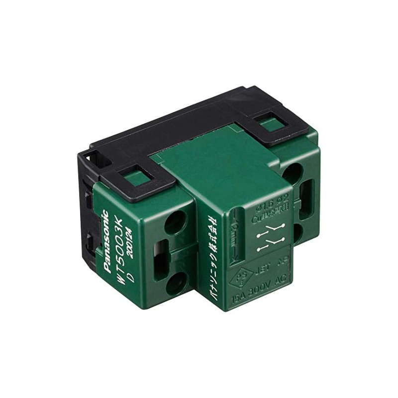 Panasonic WT5003K Cosmo Series Wide 21 Embedded Switch D, Double-Pole