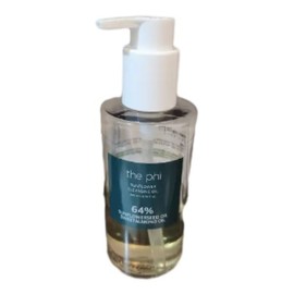 MADE The Pie Sunflower Cleansing Oil 200ml / MADE 더파이 선플라워 클렌징 오일 200ml