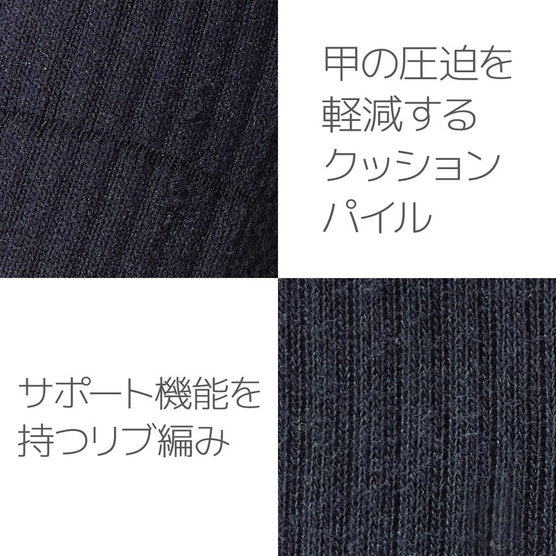 Pearl Izumi Men's Cycling Socks, Torque Socks, light sky